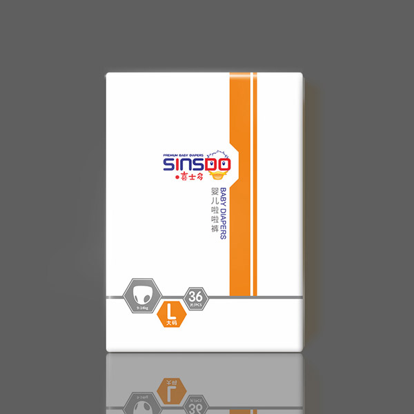 喜士多鉑金系列啦啦褲L36.jpg 喜士多鉑金系列啦啦褲L36.jpg