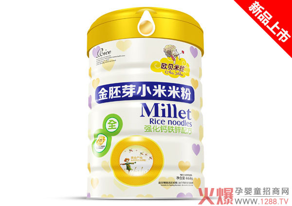 �Wؐ��������ѿС���׷� ���|(zh��)��(x��)ā�K�˄�(d��ng)�N(xi��o)��