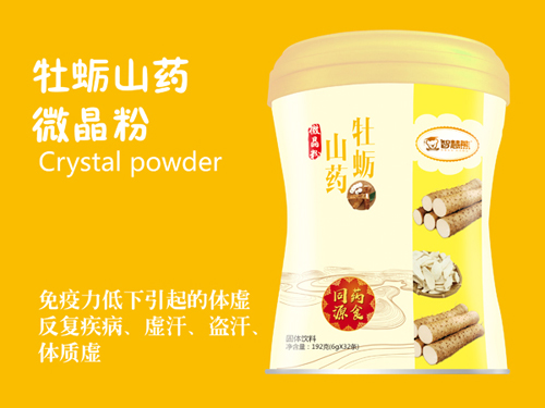   �ǻ���ĵϠɽˎ΢����