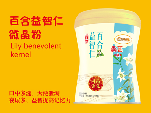   �ǻ��ܰٺ�������΢����