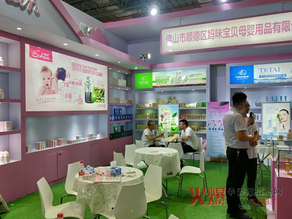 ��ۋ��䌚ؐ����܃ɴ�ϴ�o(h��)Ʒ���Ϻ�CBME�����չ� �ի@�H�S��̓����