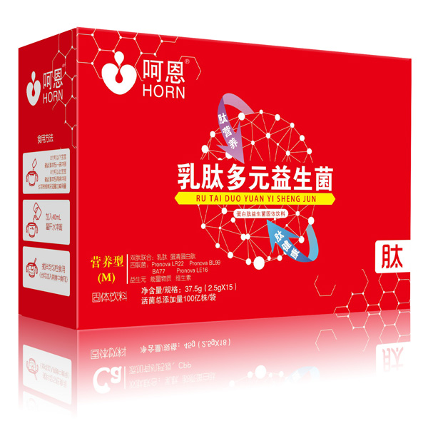 呵恩乳肽多元益生菌營養(yǎng)型M