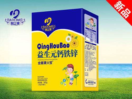 酵立美益生元鈣鐵鋅金盾清火寶