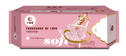 千般愛護(hù)墊.png 千般愛護(hù)墊.png