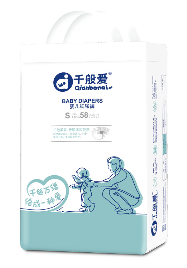 千般愛嬰兒紙尿褲S碼.jpg 千般愛嬰兒紙尿褲S碼.jpg