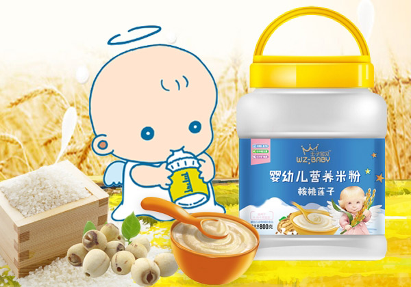 王子寶貝嬰幼兒營養(yǎng)米粉桶裝-核桃蓮子.jpg 王子寶貝嬰幼兒營養(yǎng)米粉桶裝-核桃蓮子.jpg