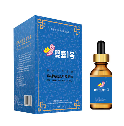 嬰童1號(hào)柴胡連翹草本能量油