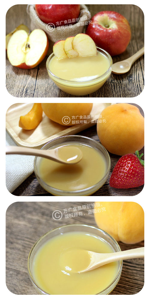 方廣蘋(píng)果山楂泥介紹1.jpg