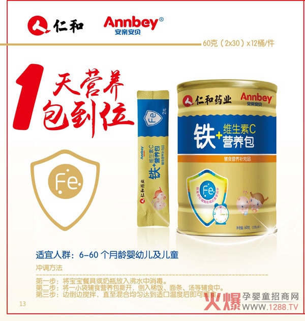 ����ȱ�F��ô�k�����ð��H��ؐ�F+�S����C�I(y��ng)�B(y��ng)��