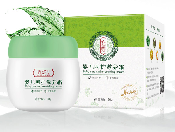 俏舒貝嬰兒呵護(hù)滋養(yǎng)霜.jpg 俏舒貝嬰兒呵護(hù)滋養(yǎng)霜.jpg