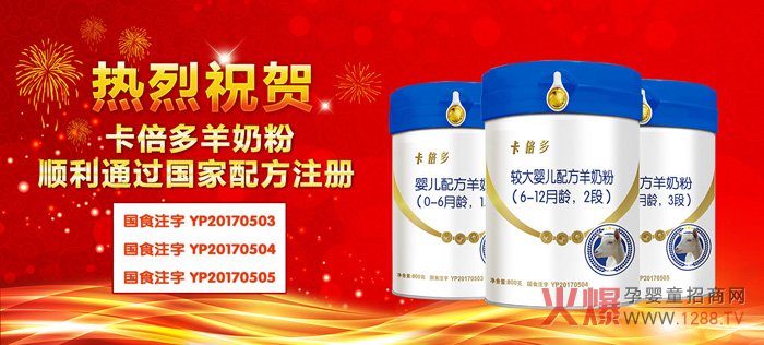 �������ࡿ��ʲôOPO�䷽���̷۱���ͨ�䷽�̷��F��