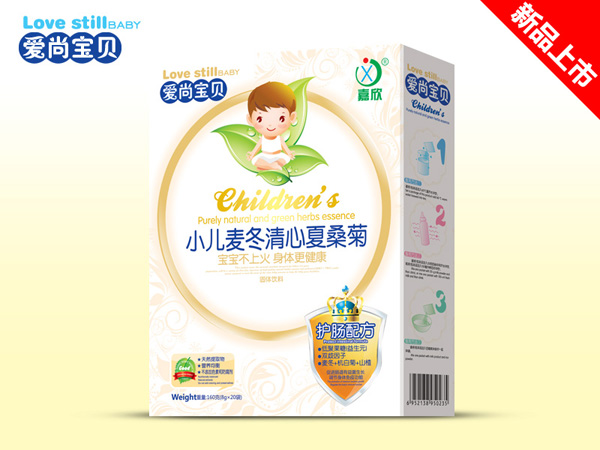 愛尚寶貝小兒麥冬清心夏桑菊.jpg 愛尚寶貝小兒麥冬清心夏桑菊.jpg