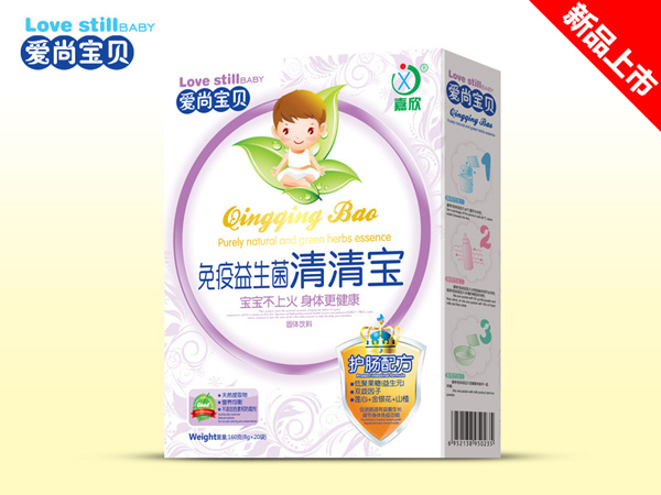 愛(ài)尚寶貝免疫益生菌清清寶.jpg 愛(ài)尚寶貝免疫益生菌清清寶.jpg