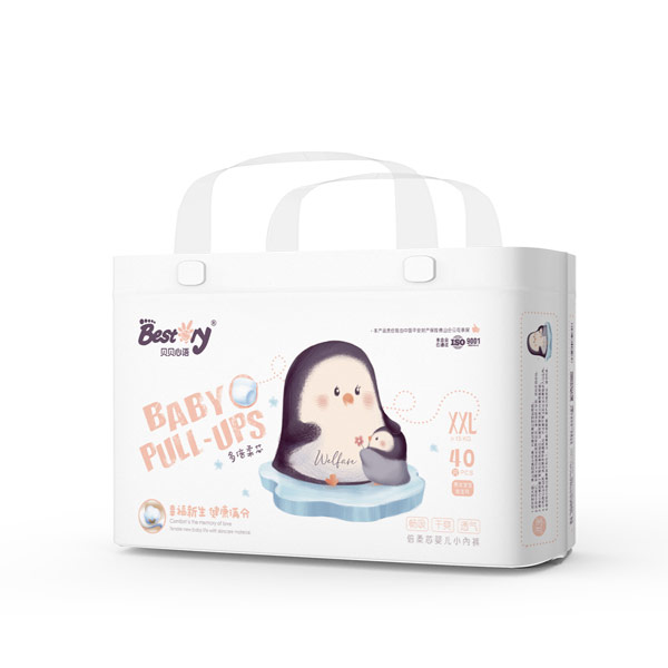 貝貝心語(yǔ)倍柔芯嬰兒小內(nèi)褲XXL碼.jpg 貝貝心語(yǔ)倍柔芯嬰兒小內(nèi)褲XXL碼.jpg