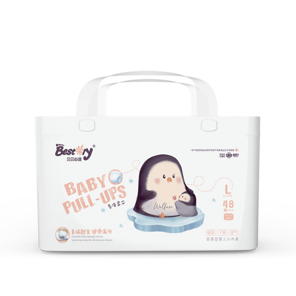  ؐؐ���Z(y��)����о�냺С��(n��i)ѝL�a����