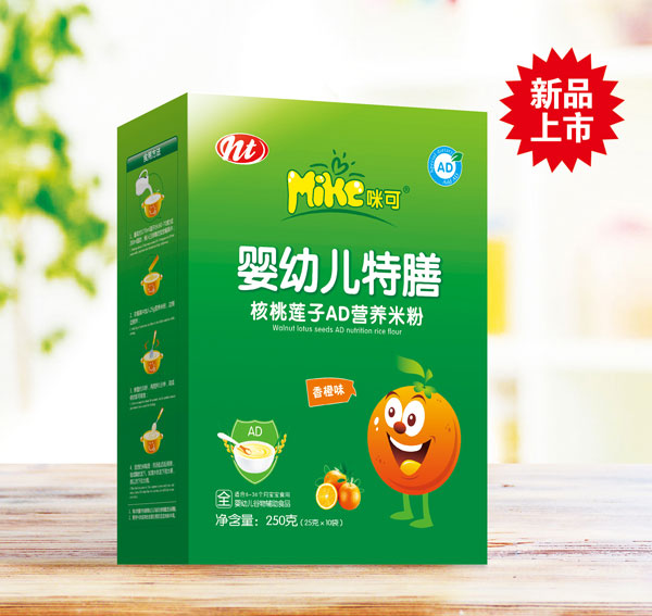  ��ɋ��׃����ź���ɏ��AD�I�B(y��ng)�׷ۣ����ζ�����b