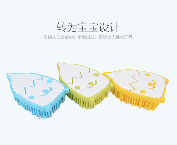 樂(lè)迪萌狗硅膠洗澡刷介紹5.jpg
