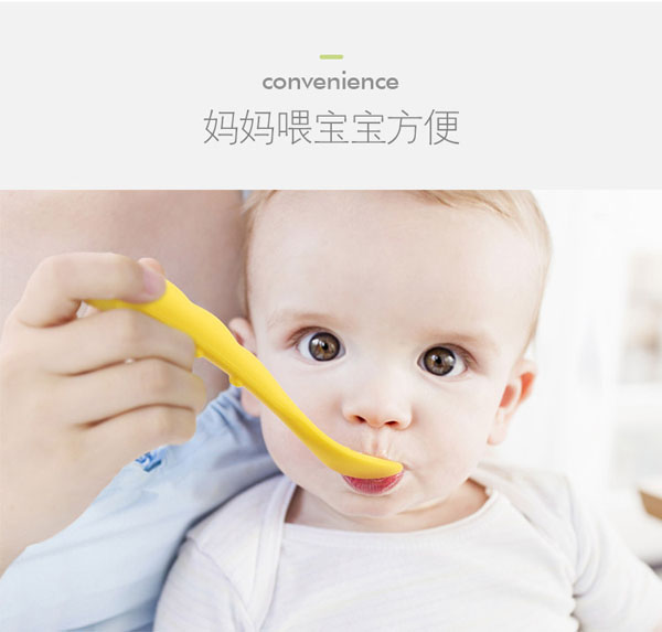 樂(lè)迪毛毛蟲(chóng)硅膠勺子介紹2.jpg