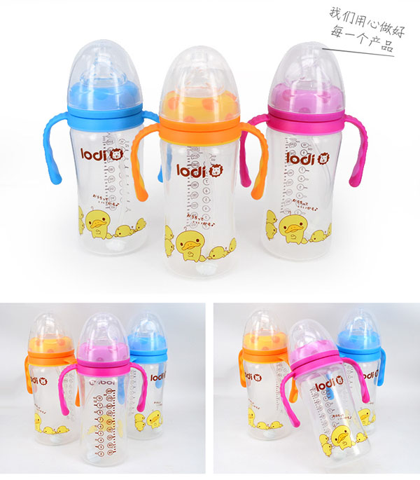 樂迪pp奶瓶300ml展示.jpg