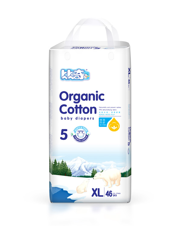  ���汱�W�ЙC(j��)�ދ냺����ѝXL46