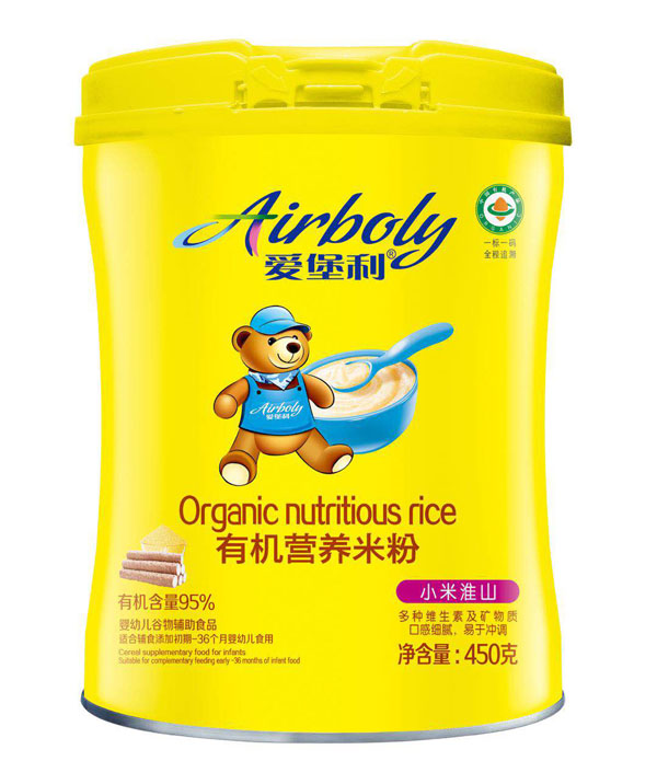   �۱���С�׻�ɽ�ЙC�I�B(y��ng)�׷�