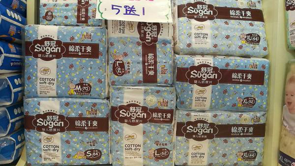 舒冠1號城堡嬰兒紙尿褲產(chǎn)品陳列4.jpg