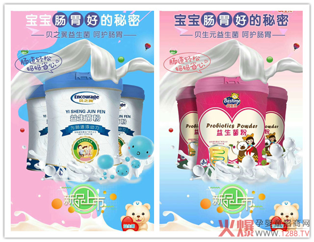 ؐ��Ԫ��֮ؐ�������������������¶ȕ��NƷ��8���ϏS�������a(ch��n)������݆���������ӯ��߀�x����