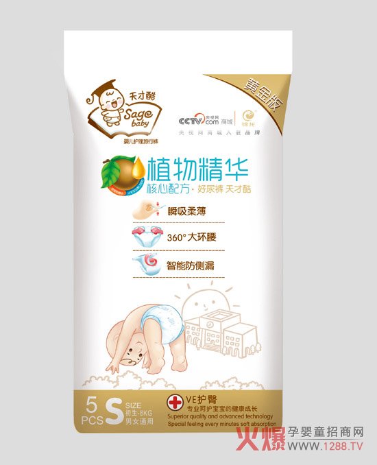 ��ſ���׃�����ѝ ������͸����ܛ�H�w