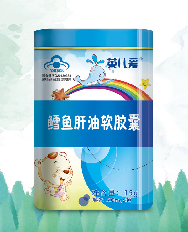 英兒愛鱈魚肝油軟膠囊