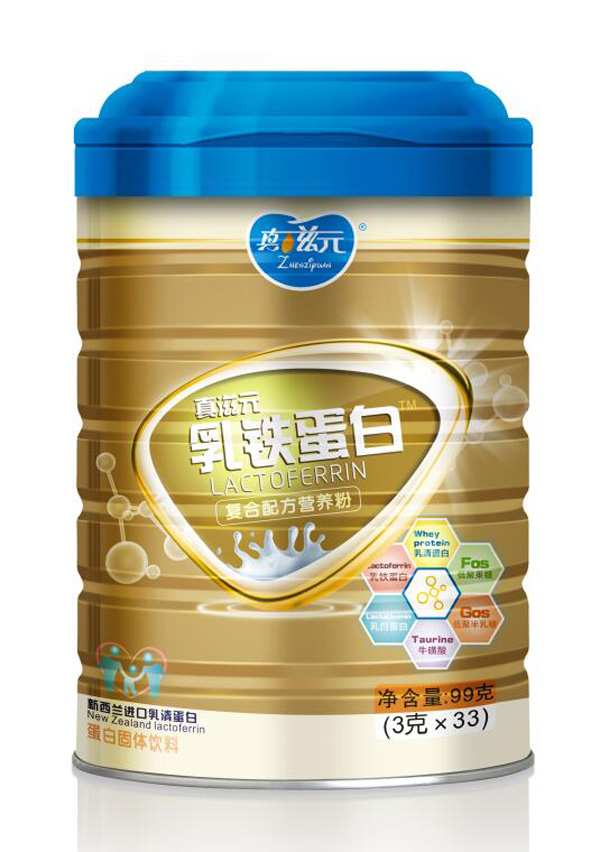 ����Ԫ���F���׏ͺ��䷽�I�B(y��ng)�� �F���b.jpg