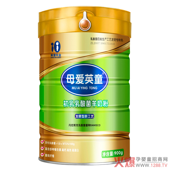 ĸ��Ӣͯ��������̷� �l(f��)�����¹�ˇ���N�� �����ИI(y��)������