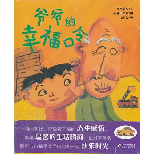 ����?sh��)��Ҹ����?jpg