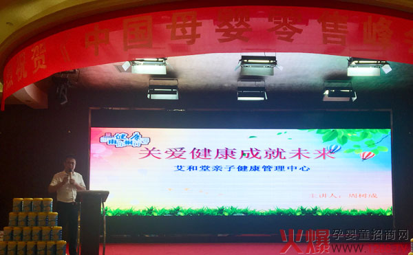 ������ĸ�����۷������վ�W������������(f��)�������x�½������˚����ӆ؛����