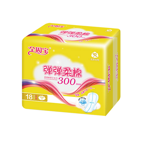 全周寶彈彈柔棉衛(wèi)生巾夜用棉18片300mm.jpg 全周寶彈彈柔棉衛(wèi)生巾夜用棉18片300mm.jpg