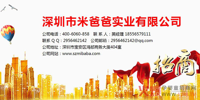 �෽��(y��u)���R������K�˟��N��Ʒ��˲���I�B(y��ng)Ʒ׌��ٍ�X�o�n