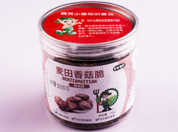 本家麥田香菇脆.jpg 本家麥田香菇脆.jpg