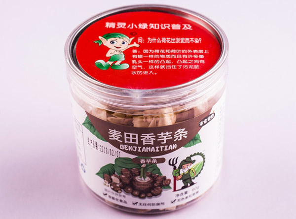 本家麥田香芋條.jpg 本家麥田香芋條.jpg