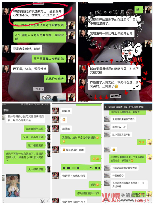 ����һ�fԪ���д����_������Ʒ���У��S��ʮ�´�����?f��)?/></a></div>
                    <p class="news-title"><a href="/News/139705.html" target="_blank">����һ�fԪ���д����_������Ʒ�������S��ʮ�´�����?f��)?/a></p>
                    <p class="news-desc">����yʮ����ѝ�N����������ؽ�(j��ng)�N�̴������Լ�ĸ���T���ϰ嶼��ץ�o�r�g��؛���Դ��ڽ�(j��ng)�N�������Z�Ј��șC(j��)����ô���x��һ��Ʒ�|(zh��)�б������������Ⱥã��и�ë���ļ���ѝ���ஔ(d��ng)��Ҫ���������߀�ڱ���ļ���ѝƷ���Ъqԥ��������ԇԇ���_����Ʒ����</p>
                    <p class="news-bottom clearfix">
                    	<span id="nvzxp7n"    class="pull-left">�a(ch��n)Ʒ�YӍ</span><span id="nvzxp7n"    class="pull-right">10-10</span>
                    </p>
                </li>
            
            	<li id="nvzxp7n"    class="clearfix">
					<div   id="nvzxp7n"   class=