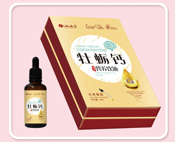   ������ĵϠ�}�I(y��ng)�B(y��ng)�Һ