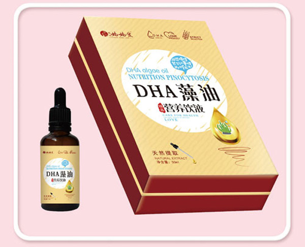 ������DHA���͠I(y��ng)�B(y��ng)�Һ