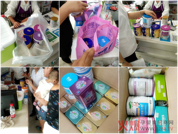 ˲��ˎʳͬԴ΢������һ��40 ��ĸ���؛�ܶ��u���ˣ���Ʒ�|(zh��)�����u�糱��