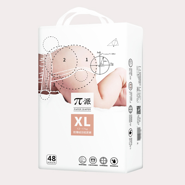 π派致薄絨羽紙尿褲XL48介紹.jpg π派致薄絨羽紙尿褲XL48介紹.jpg