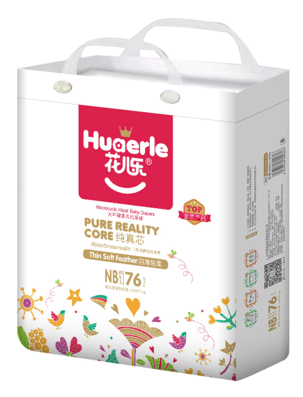 花兒樂(lè)大環(huán)腰嬰兒紙尿褲NB