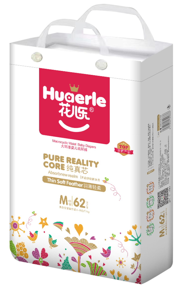 花兒樂(lè)大環(huán)腰嬰兒紙尿褲M