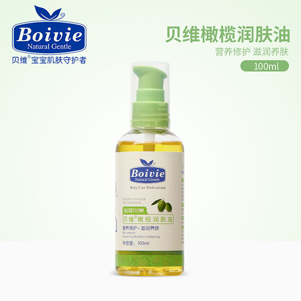 貝維橄欖潤膚油.jpg 貝維橄欖潤膚油.jpg