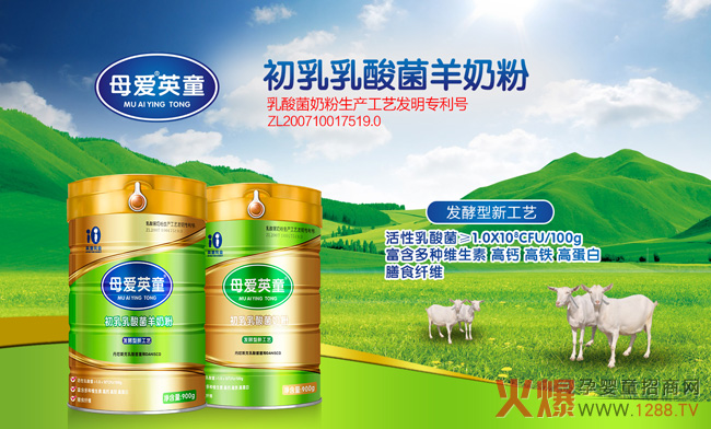 ���(zh��n)�pʮһ���u��(ji��)������Ҫĸ��Ӣͯ������̷��@�ӵĺîa(ch��n)Ʒ