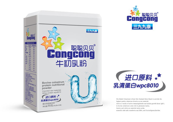 聰聰貝貝牛初乳粉