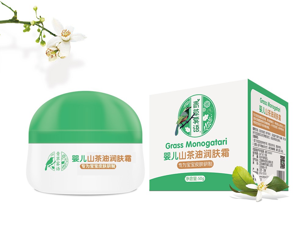   ����F�Z�냺ɽ���͝�(r��n)�w˪ 