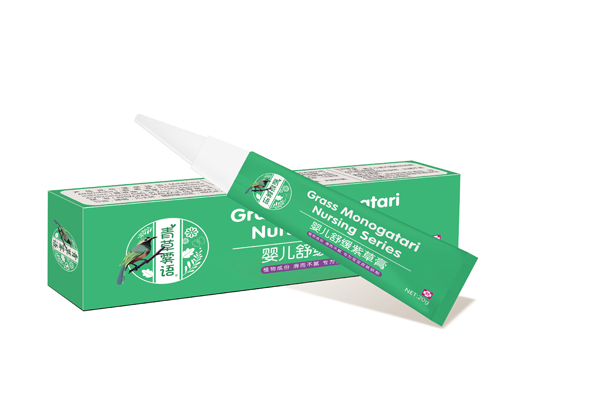 ����F�Z�냺�澏�ϲݸ�20g 300.jpg