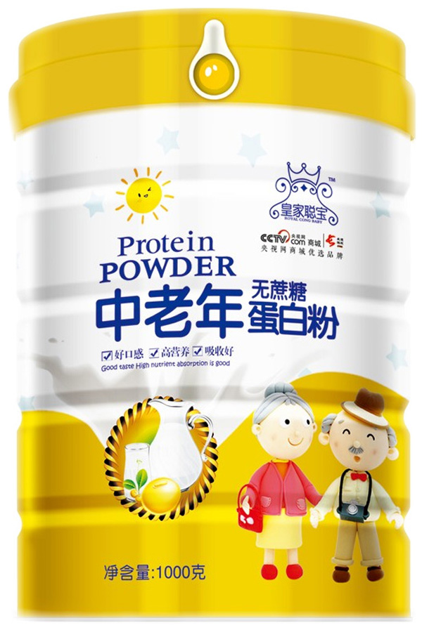  �ʼ���������o(w��)���ǵ��׷�